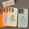 Cartoon Welpen Litschi Muster für Apple 15Promax Handyhülle 16 Rundumschutz für IPhone14/13mini Weiblich