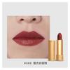 Gucci Makeup Set Gold Tube Lipstick, Lipstick, Gift Bag, Easy To Color, Single/two Qingse Xingxing 3 Pack, Matte 505+ Floral 25+ Glaze 515+ Mini Gift