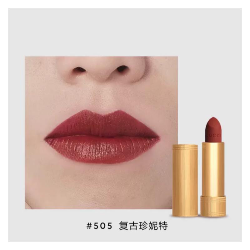 Gucci Makeup Set Gold Tube Lipstick, Lipstick, Gift Bag, Easy To Color, Single/two Qingse Xingxing 3 Pack, Matte 505+ Floral 25+ Glaze 515+ Mini Gift