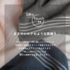 OruTa Senshu Towel Bath Towel Gentle On Silky Made In Instant 73 X 133 Ash Pink 2-Piece Set Skin, Touch, Quick-Drying, Cotton, Japan, Thin,