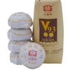 Yunnan Black Tea 100g Chinese Organic Puerh Tea Premium Ripe Puer Tea Green Food