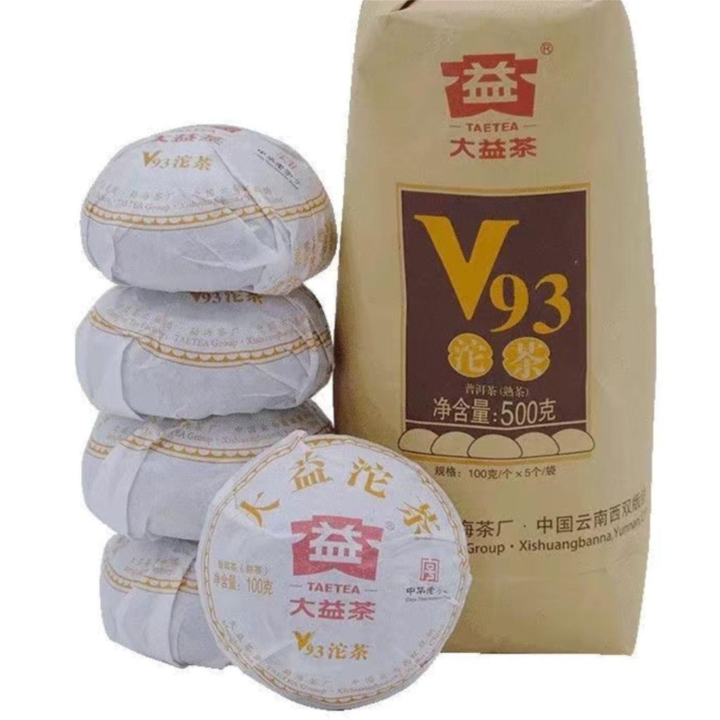 Yunnan Black Tea 100g Chinese Organic Puerh Tea Premium Ripe Puer Tea Green Food