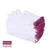 700g Durable White Cotton Work Gloves, Wear-Resistant & Thickened for Construction & Repairmen