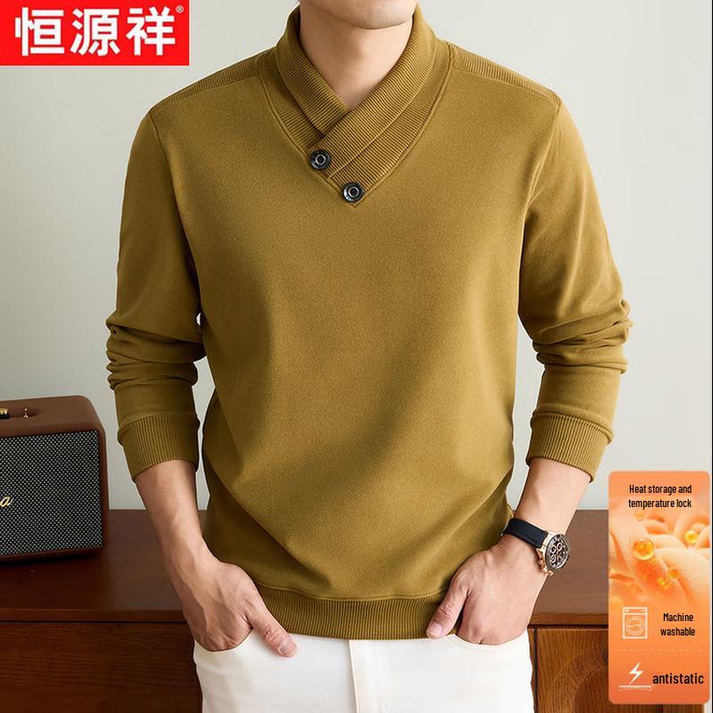 Hengyuanxiang Men's Thermal Double-Velvet V-Neck Long-Sleeve Shirt