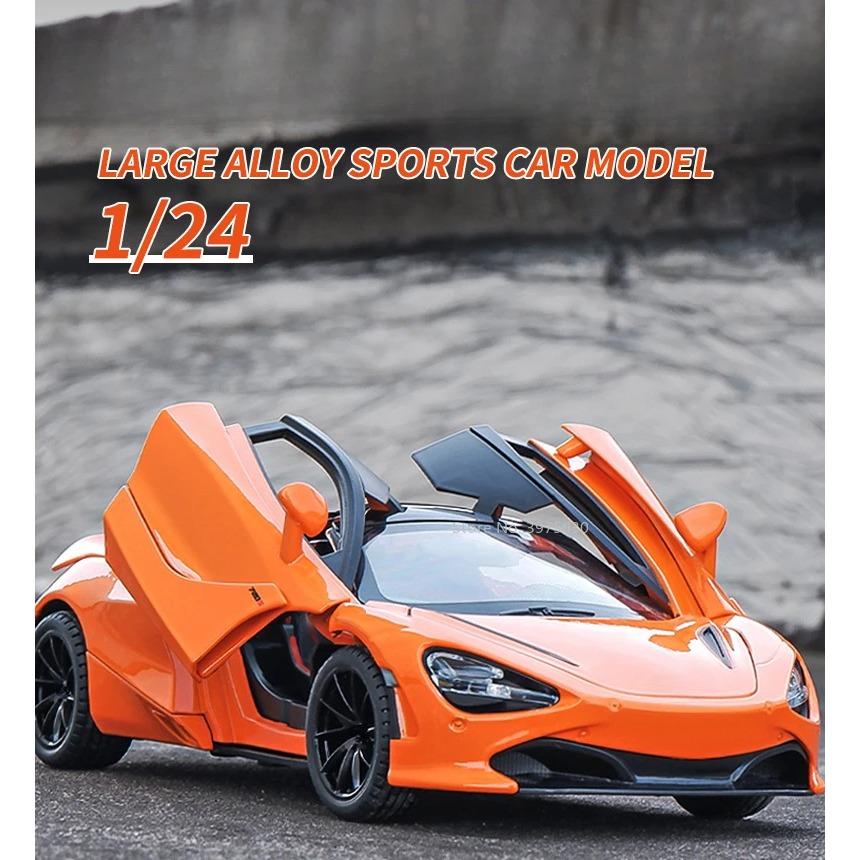 1/24 Scale McLaren 720S Sports Car Alloy Model Toys Simulation Diecasting Car with Sound and Light Pull Back Decorate Toys Boys Present