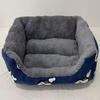 Four Seasons Machine Washable Cat & Dog Nest Pad – Winter-Ready, Thickened Pet Bed