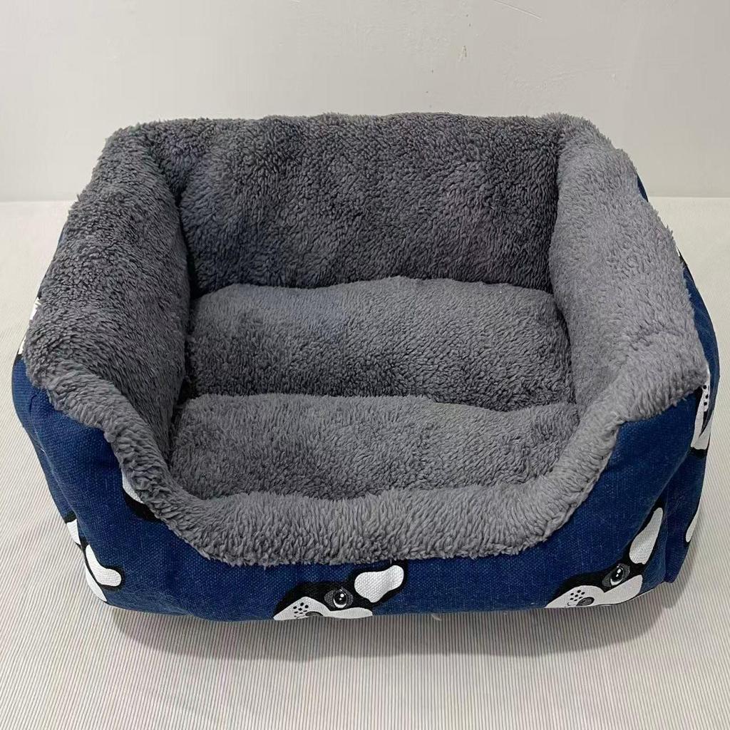 Four Seasons Machine Washable Cat & Dog Nest Pad – Winter-Ready, Thickened Pet Bed