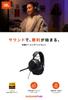 JBL QUANTUM 120 Gaming Headset / High-Resolution Audio / Headphones / 3.5MM Connection / Entry-Level Model / Ice / JBLQTUM120ICE