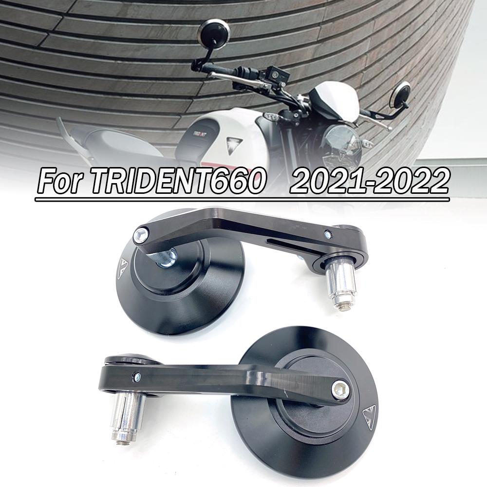 

Motorcycle Rearview Mirror Modification New Style Handlebar Mirror For TRIDENT660 2021 to 2022 trident 660 Handlebar
