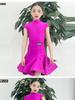 W69 Professional Latin Dance Dress for Girls - 2025 Exam Competition Standard