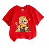 Cute Cartoon Orange Monster With Kitten Print Kids T-Shirt 100% Cotton Crew Neck Short Sleeve Tees for Boys Girls Casual Soft Breathable Summer Tops