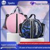 Ball Bag: Versatile Crossbody and Shoulder Bag for Basketball, Football, or Volleyball - Custom Logo Available