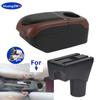 For Nissan March Micra K13 Armrest Box For Nissan Sunny Car Armrest Arm Storage Box Retrofit Parts Car Accessories 2010-2023