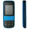 2G GSM Mobile Phone 2690: Non-Smart Candy Bar with Key Functions for Elderly & Students