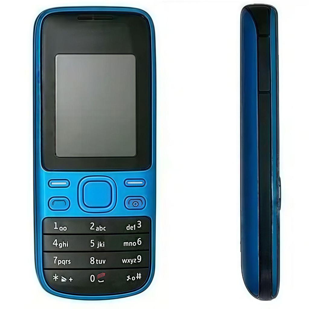 2G GSM Mobile Phone 2690: Non-Smart Candy Bar with Key Functions for Elderly & Students