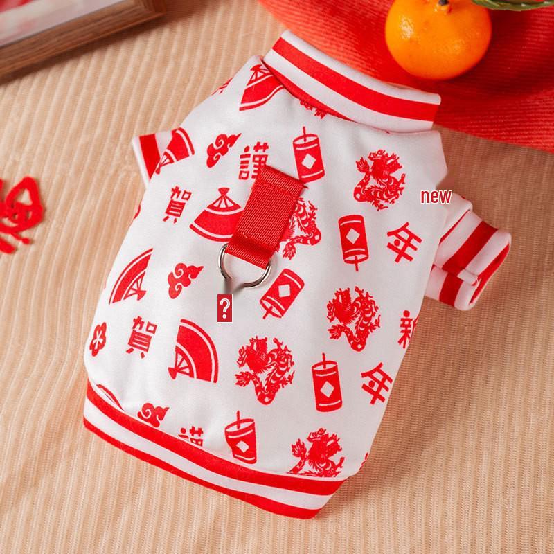 

Мультяшный кошачий худи для питомца на двух лапах: Милый костюм на Хэллоуин для собак - Идеально подходит для весны, осени и зимы. XL (Weight 11-15 Jin)