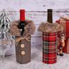 New Christmas Plaid Red Wine Bottle Cover & Tableware Set