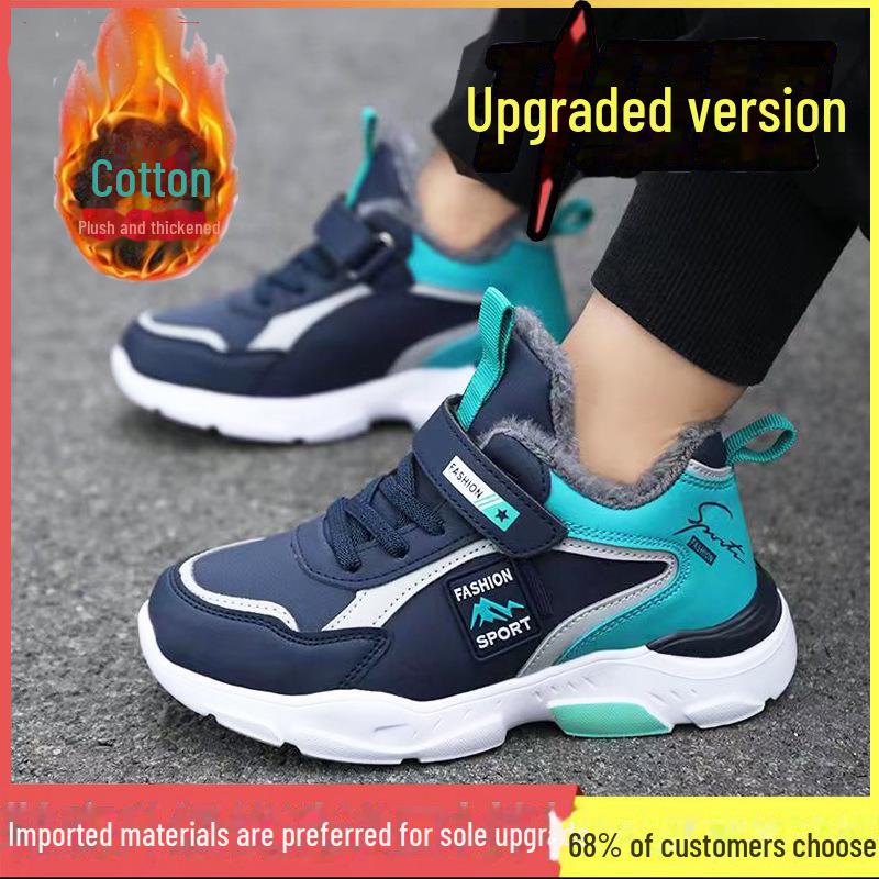 Boys' Winter Cotton Sports Shoes: Warm, Non-Slip, Velvet Lined for Medium & Large Children