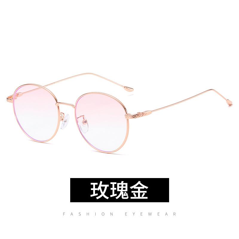 Anti-Blue Glasses, Metal Round Frame Flat Glasses, Men'S And Women'S Kickoff Myopia Glasses Frame, Plain Glasses Frame