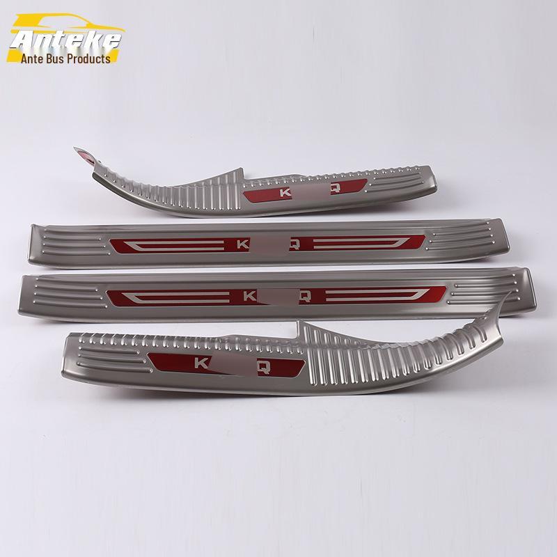 Kodiaq Sill & Trunk Trim Set: 18-Model Compatible Decorative Strips & Welcome Pedal