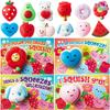 JOYFY 28-pack Alla hjärtans dag presentkort med Mochi Squishy Kawaii Mochi Squishy Stresslindring Fidget Alla hjärtans dag festfavorit