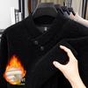 Men's Korean Style Knit Sweater with Velvet Lining - Autumn/Winter Warmth