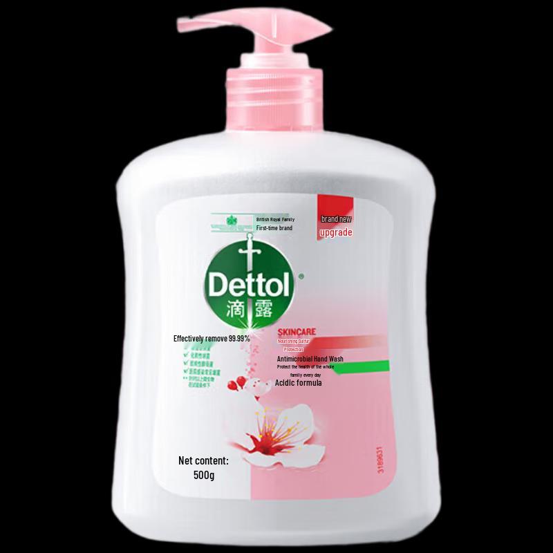 Dettol Moisturizing Antibacterial Hand Soap