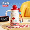 Water Bottle Cartoon Thermos Cup Learning Straw Cup Outdoor Girl Cute Coffee Cup