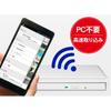 I-O DATA iPhone Smartphone CD Import iOSAndroidWi-Fi Connection [CD Record] CDRI-W24AIW
