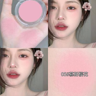 Zhao Lusi's Same Style Blush Palette for a Vibrant Look, Long-Lasting Brightening Liquid Contouring Cream, 2026 New Hot-Selling Item