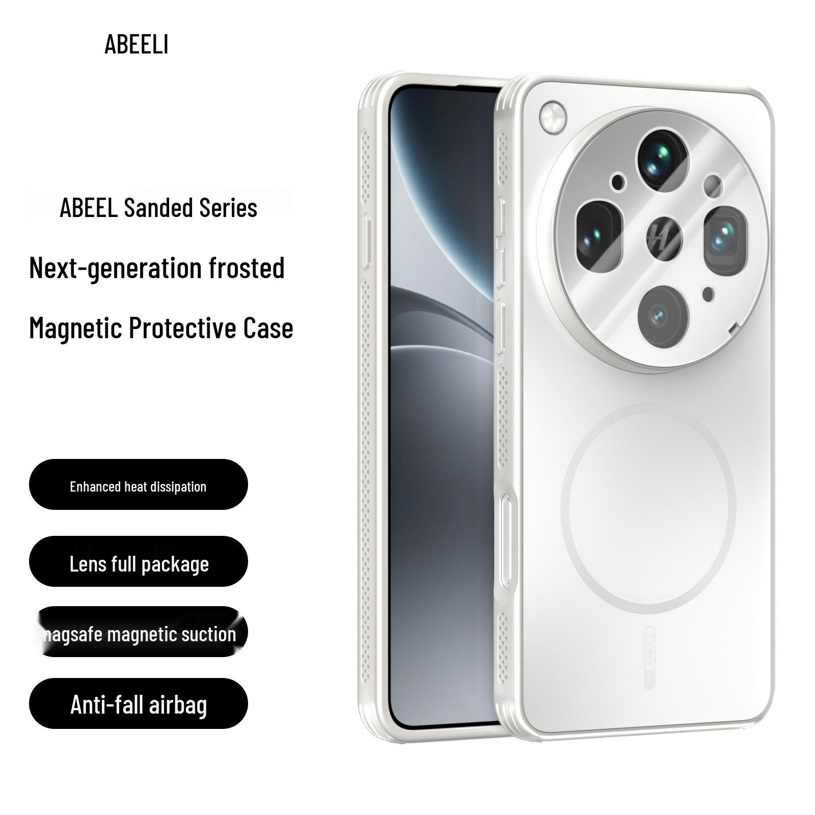 OPPO Find X9 Ultra/Reno 15 Pro Magnetic Heat Dissipation Anti-Drop Frosted Cover Find X9 Ultra