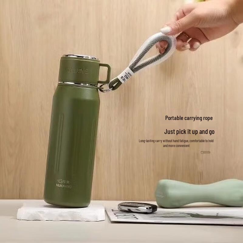 HOAOR 750ml Stainless Steel Insulated Sports Water Bottle