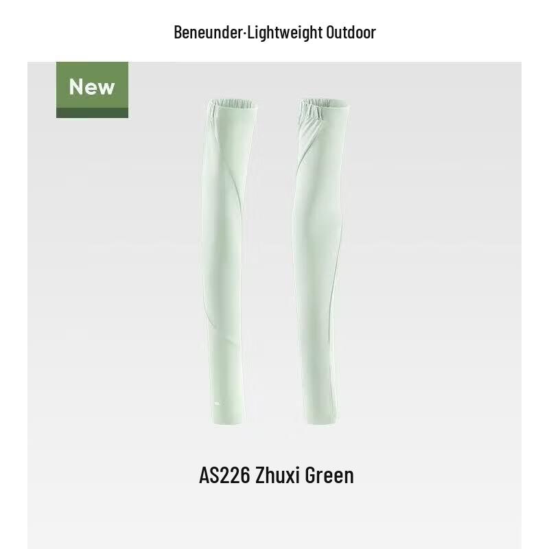 Beneath Women s Sun Protection Arm Sleeves