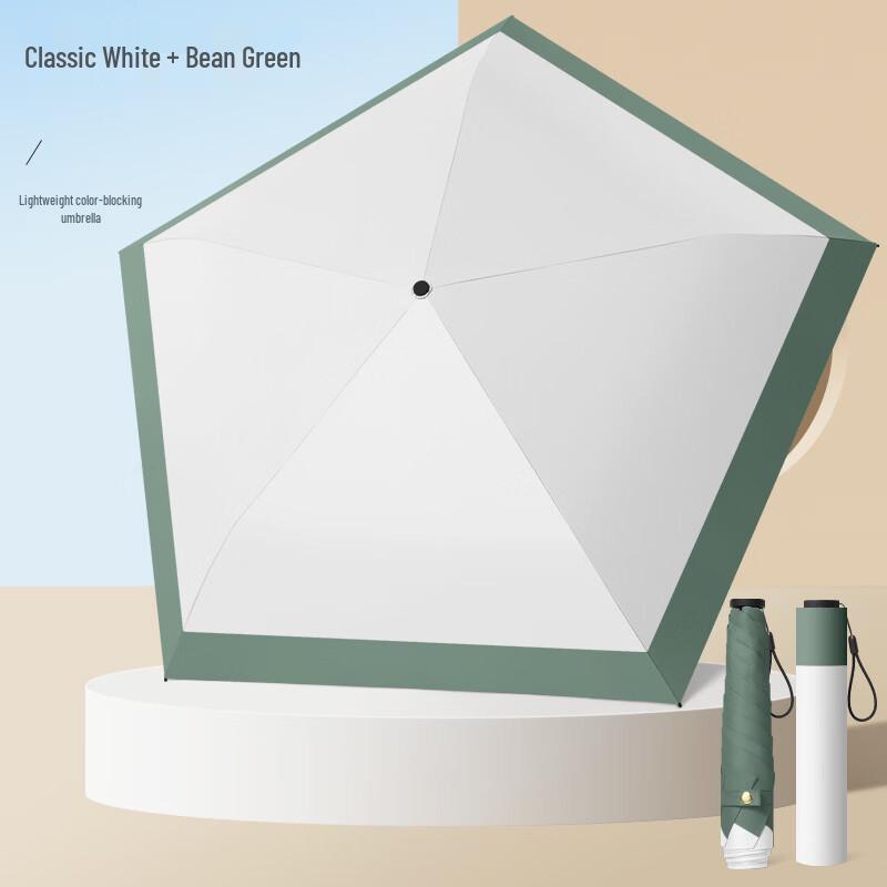 

Handun Ultra-Light Portable Folding Umbrella