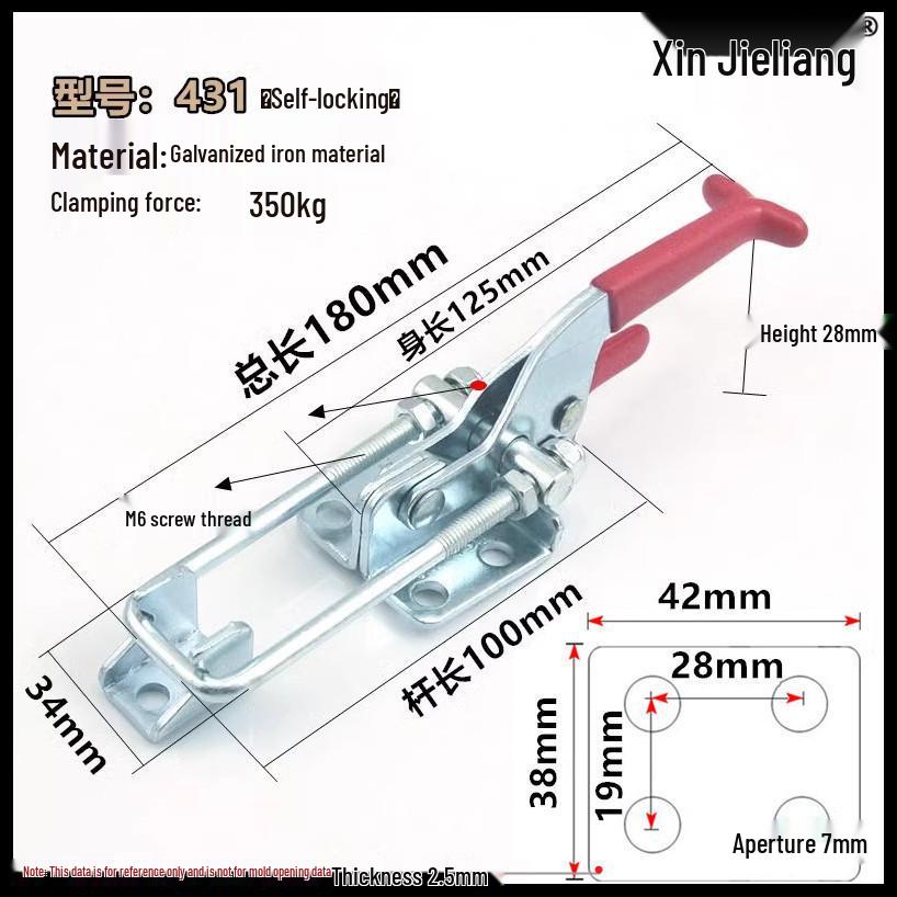 304 Stainless Steel Self-Locking Toggle Latch Hasp Clip