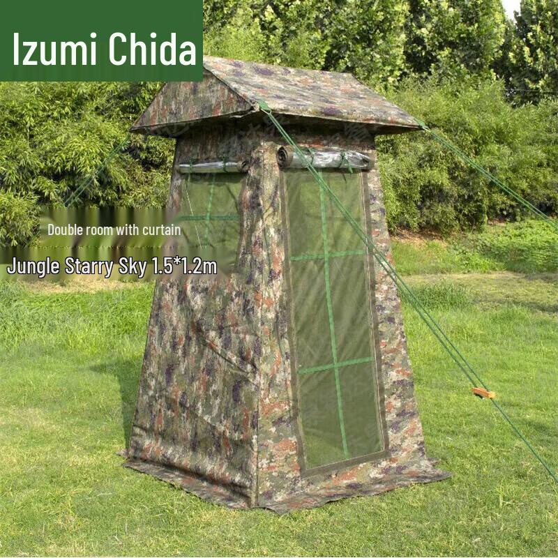 Quanzhida Sentry & Patrol Tents & Accessories