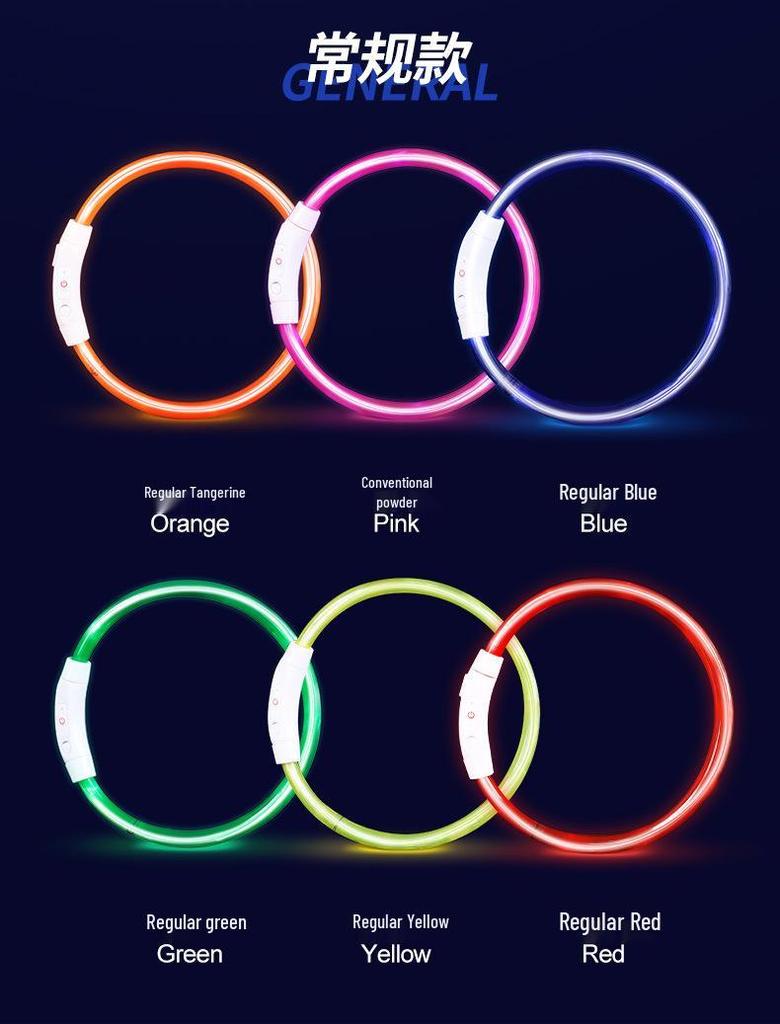 Rechargeable LED Glowing Collar for Dogs and Cats - Nighttime Safety Necklace