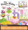 DIY Floral Bouquet Kit: Children's Creative Handicraft Embossing Toy