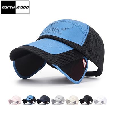 Northwood Long Brim 10.5 Cm Summer Outdoor Fishing Sunscreen Baseball Caps for Women Men Sun Hats Summer Drawstring Brim Mesh Hats
