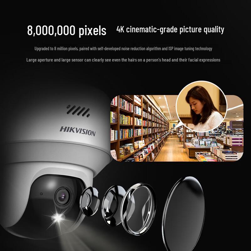 HIKVISION 4MP PoE NVR Security Camera System Kit CN plug (adapter included)