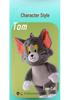 Official Tom and Jerry Cat Plush Doll - Cute Soothing Toy for Boys and Girls