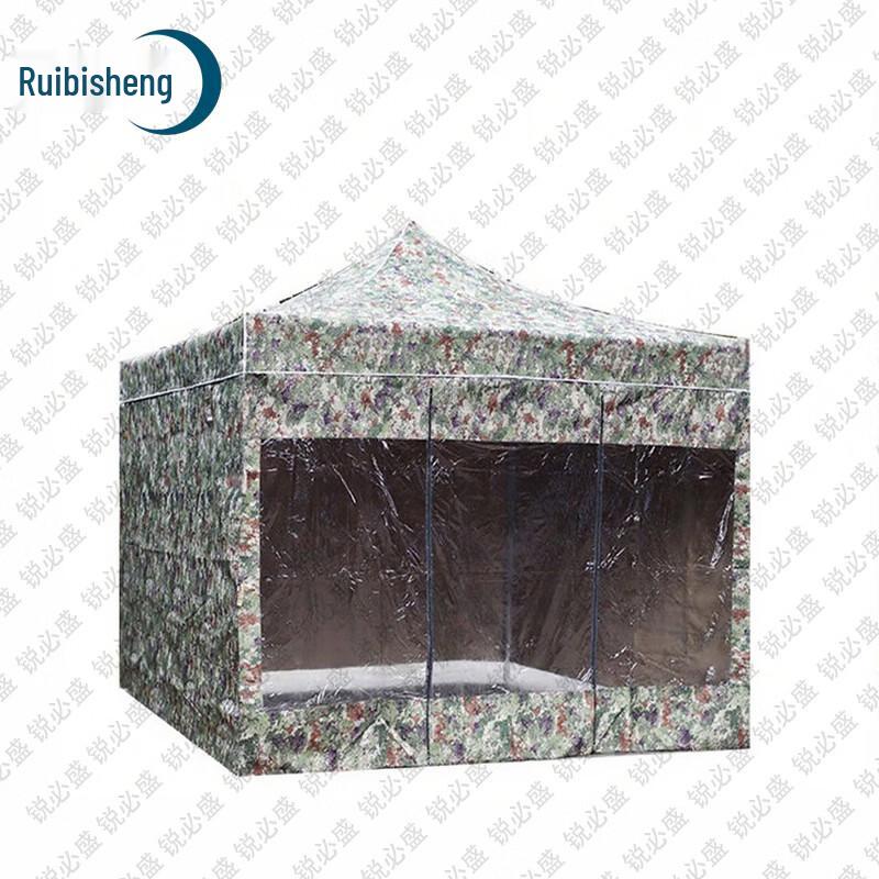 RUIBISSHENG Jungle Starry Sky Outdoor Canopy Tent & Shelter