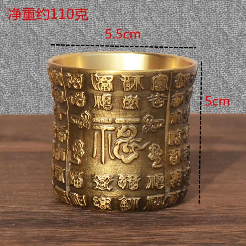 High Quality Brass Teapot Set Essential for Tea Ceremony Enthusiasts