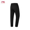 Li-Ning Men's Moisture-Wicking Knit Straight-Leg Sweatpants AKYW061