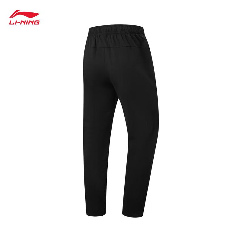 Li-Ning Men's Moisture-Wicking Knit Straight-Leg Sweatpants AKYW061