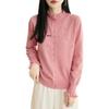 2026 Spring Women's Knitwear: Lace Ruffle Collar Cardigan Sweater, Button-Up Coat, Korean Style