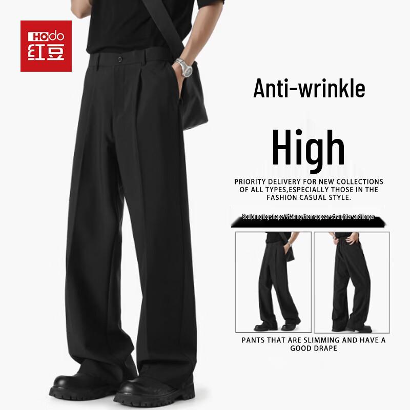 

Hodo Unisex Summer Cleanfit Straight-Leg Trousers XL