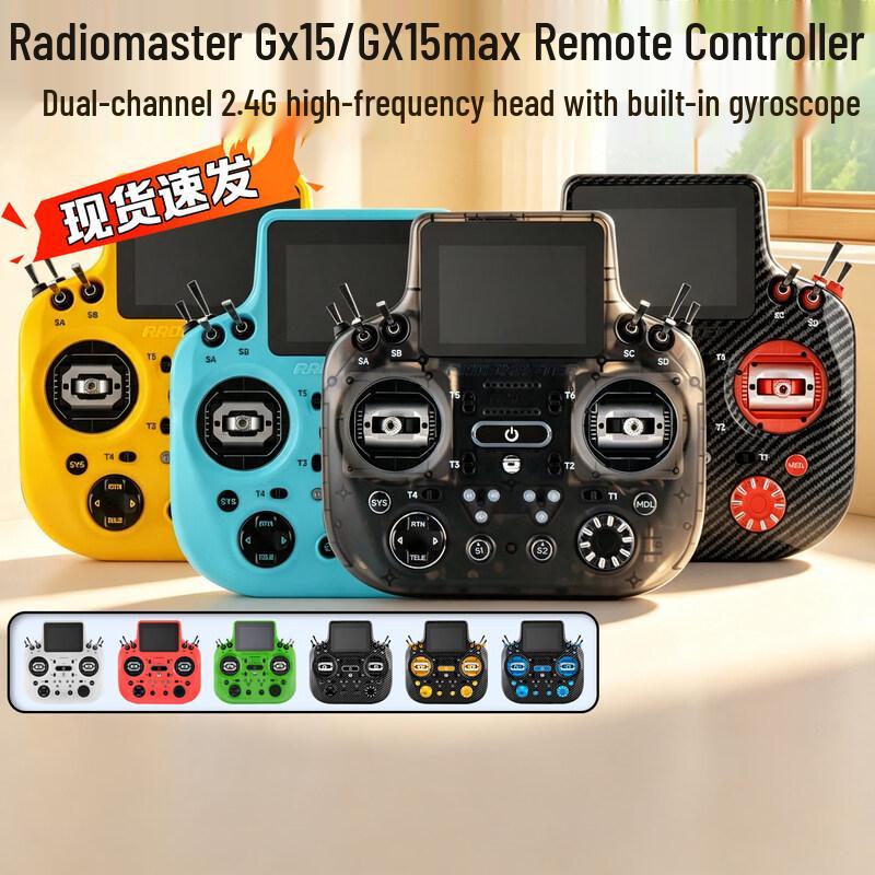 RadioMaster GX15 FPV Drone Remote Controller