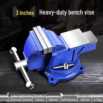 Jundingying Heavy-Duty 3-inch Bench Vise with Anvil