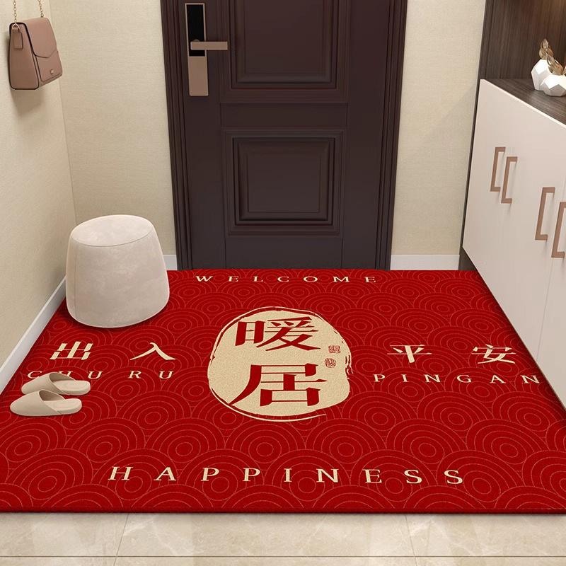 Crystal Velvet Floor Mat Entry Door Dirt-Resistant Household Door Dust Removal Non-Slip Mat Door Easy To Take Care Of Foot Pad